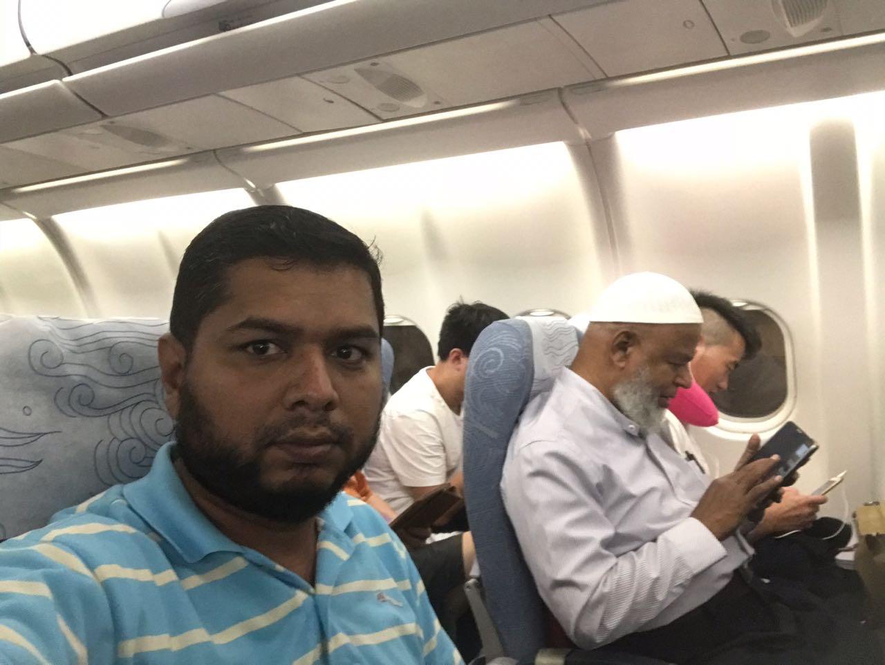 Flight to Global Trade Expo